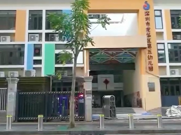 開(kāi)門紅科技第五幼兒園自動(dòng)升降柱案例